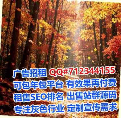 罗江代怀翻译事务所
